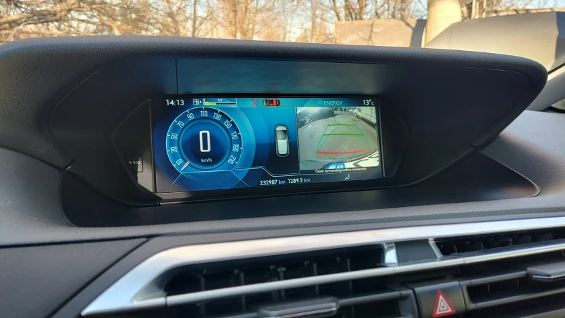 Citroen C4 Picasso, снимка 13 - Автомобили и джипове - 53132531