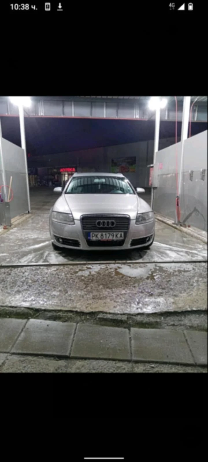 Audi A6 3.0 | Mobile.bg   1