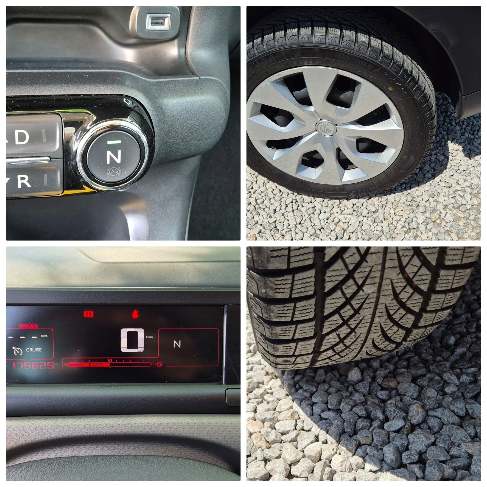 Citroen C4 Cactus 1.2-86кс.АВТОМАТ | Mobile.bg — изображение 16