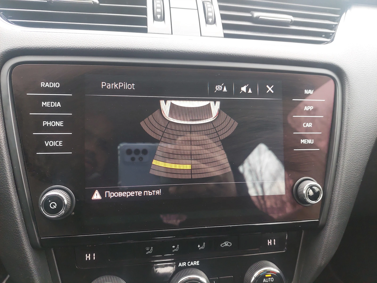 Skoda Octavia 2, 0TDI NAVI DSG | Mobile.bg   14