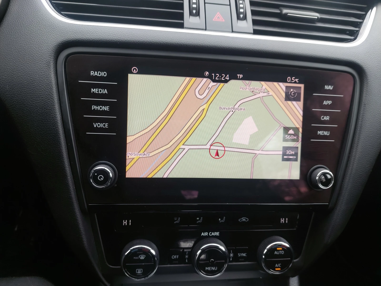 Skoda Octavia 2, 0TDI NAVI DSG | Mobile.bg   11