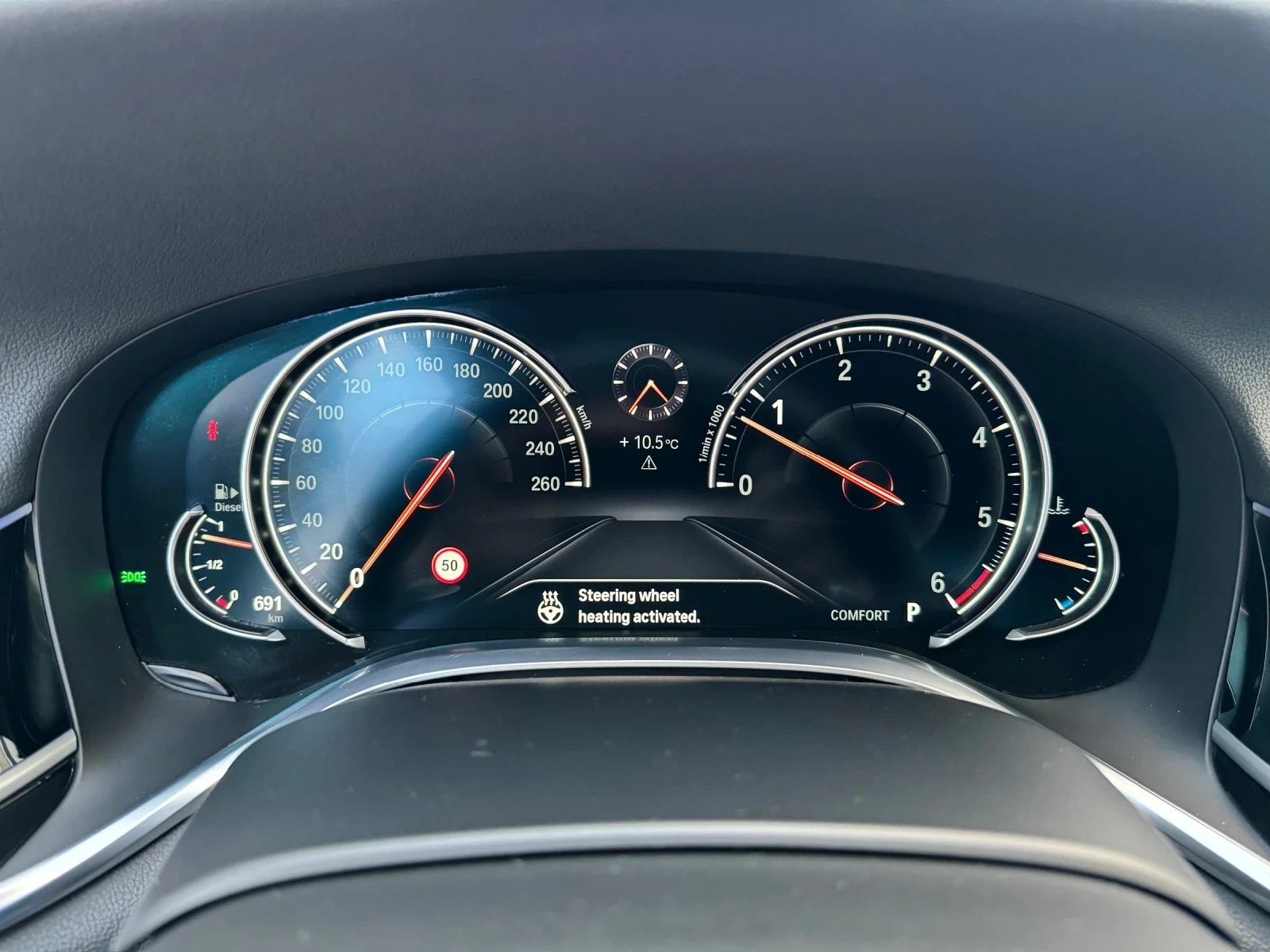 BMW 740 xd | Mobile.bg   16