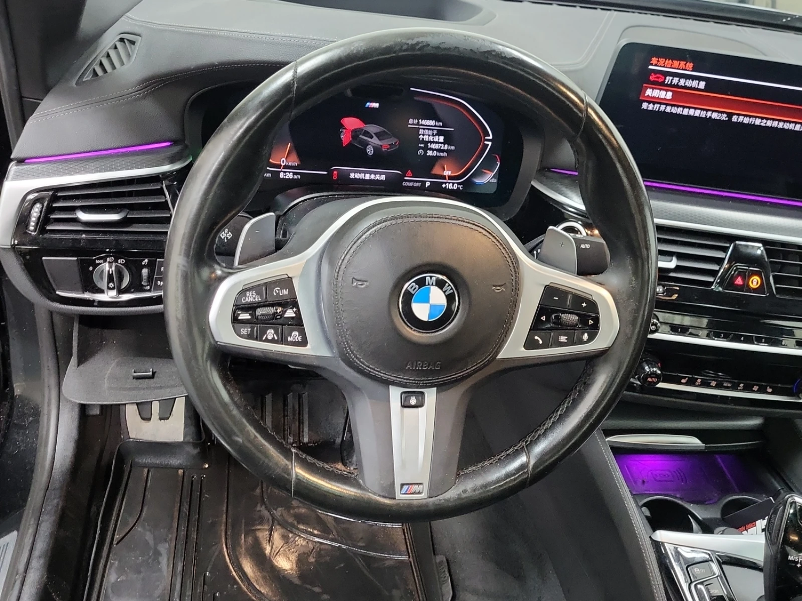 BMW 540 XDRIVE* CARFAX* АВТОФИНАНСИРАНЕ* Цена до България* - изображение 8