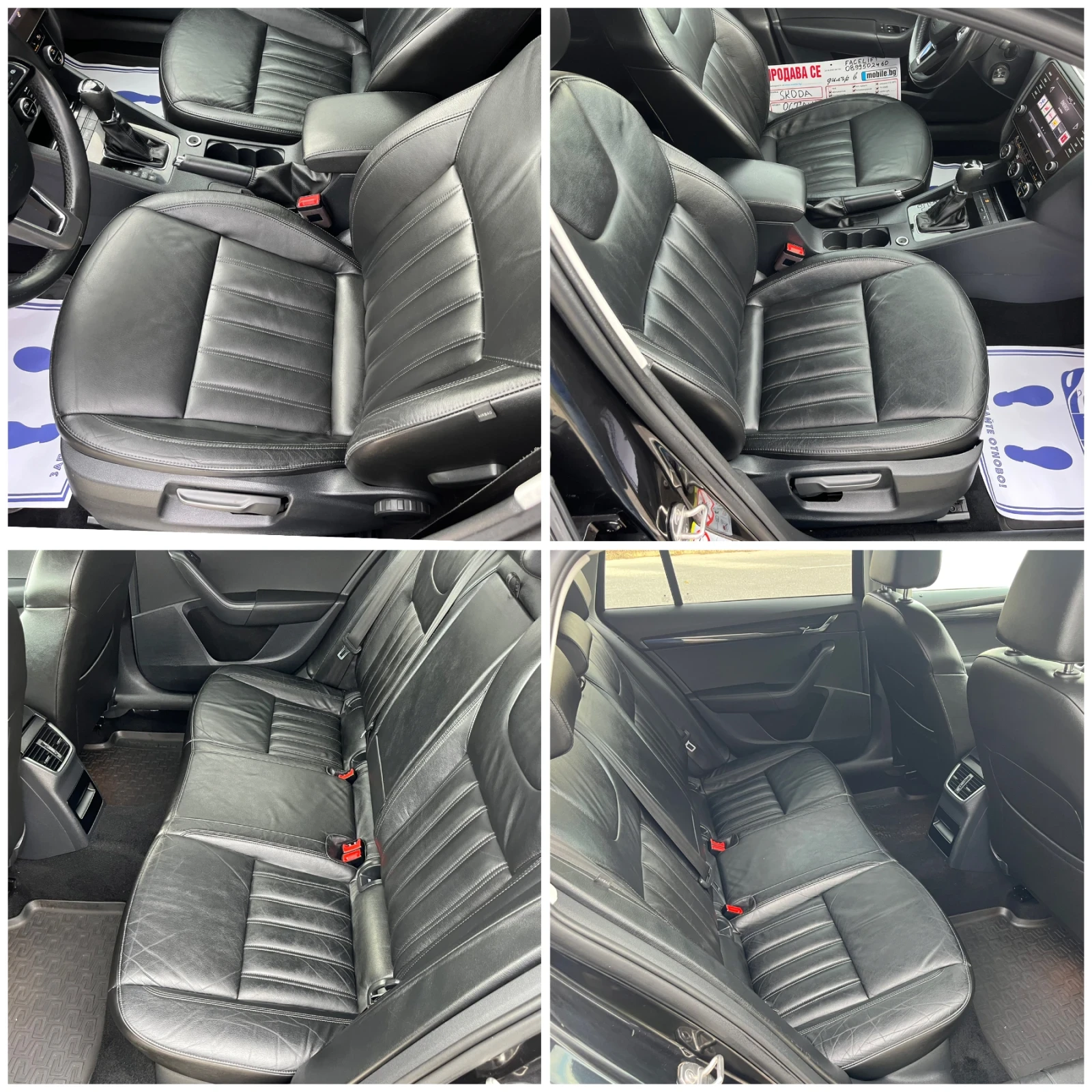 Skoda Octavia 1.4g-tec  !!!!!!!!Full | Mobile.bg   15