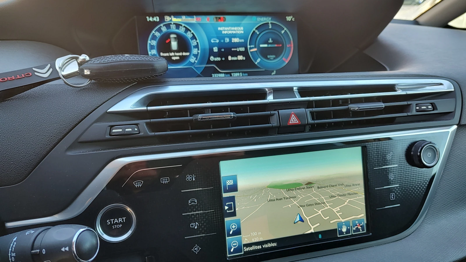 Citroen C4 Picasso | Mobile.bg � ����������� 11