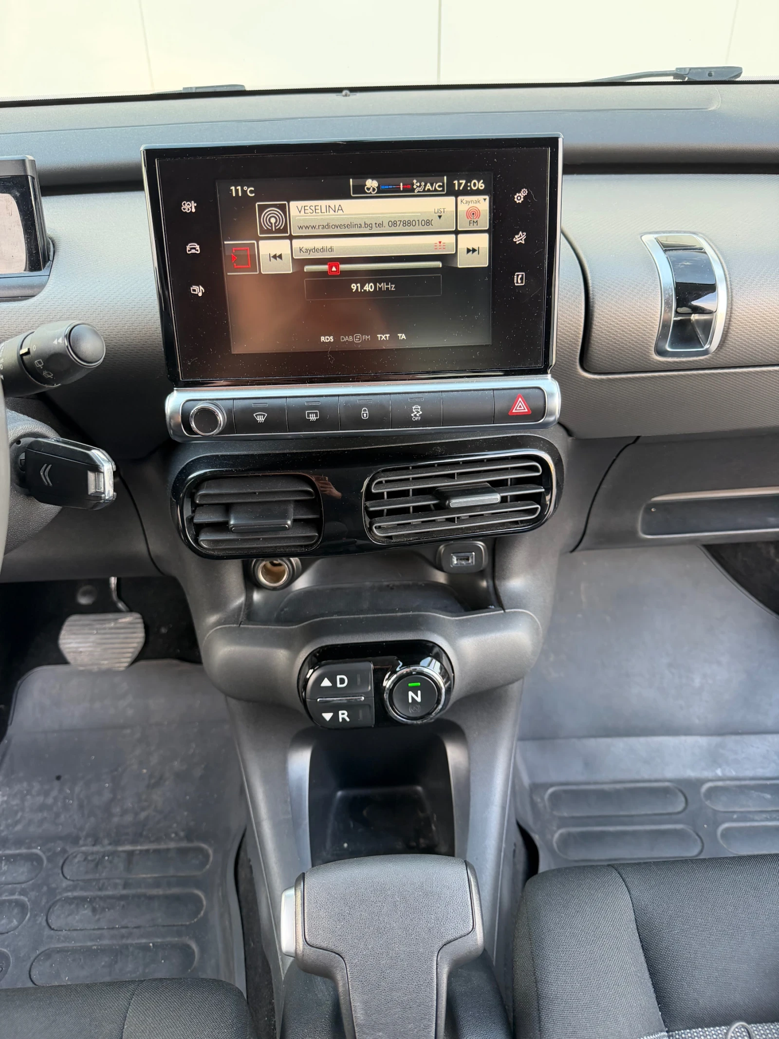 Citroen C4 Cactus ��������� | Mobile.bg � ����������� 10