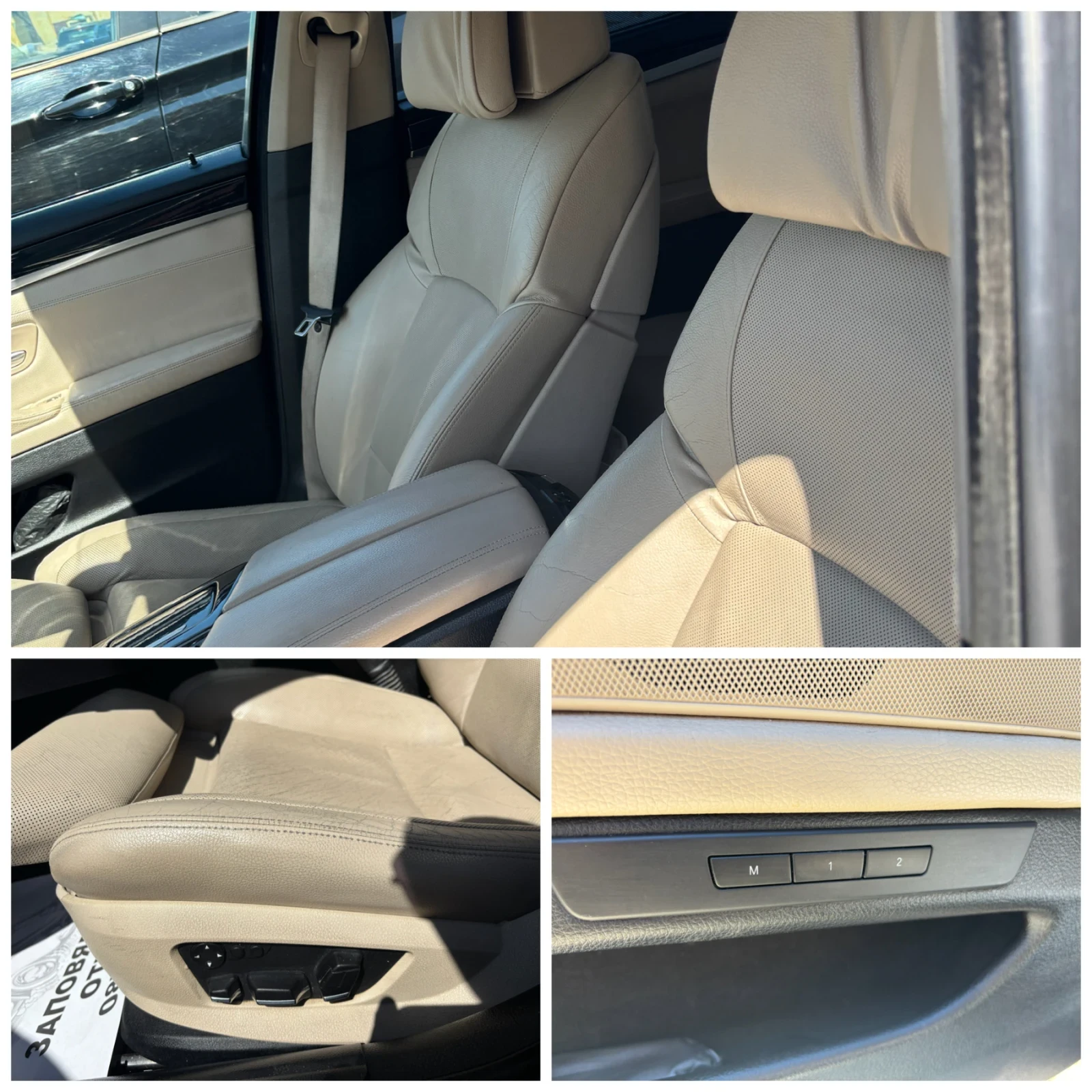 BMW 530, снимка 7 - Автомобили и джипове - 53742717