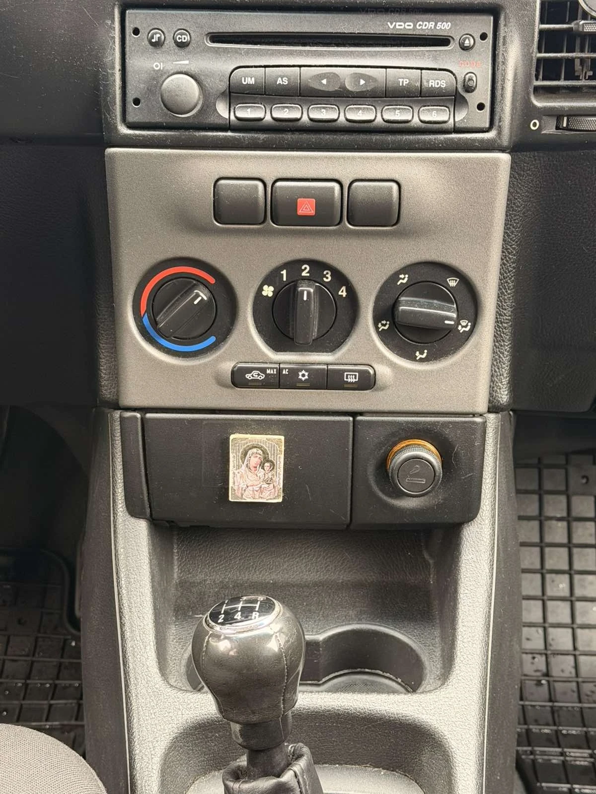 Opel Zafira 2.0 DTI/101 6+ 1, снимка 15 - Автомобили и джипове - 54153525