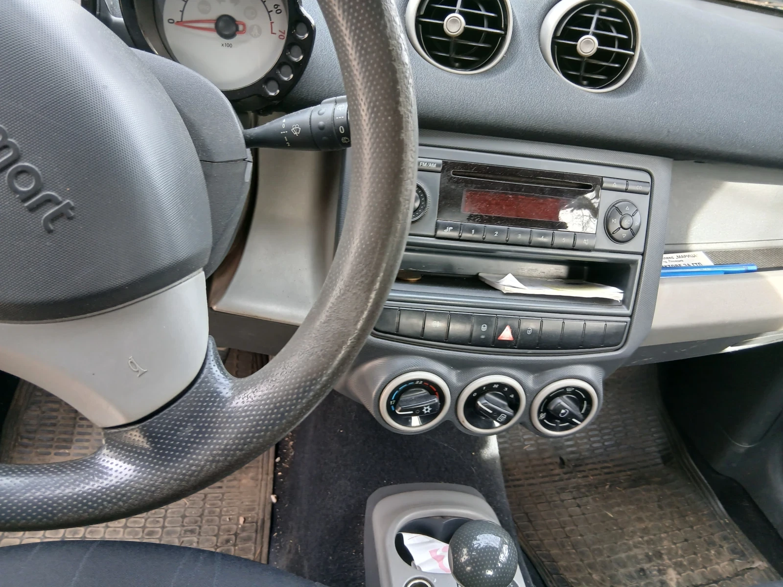 Smart Forfour | Mobile.bg � ����������� 3