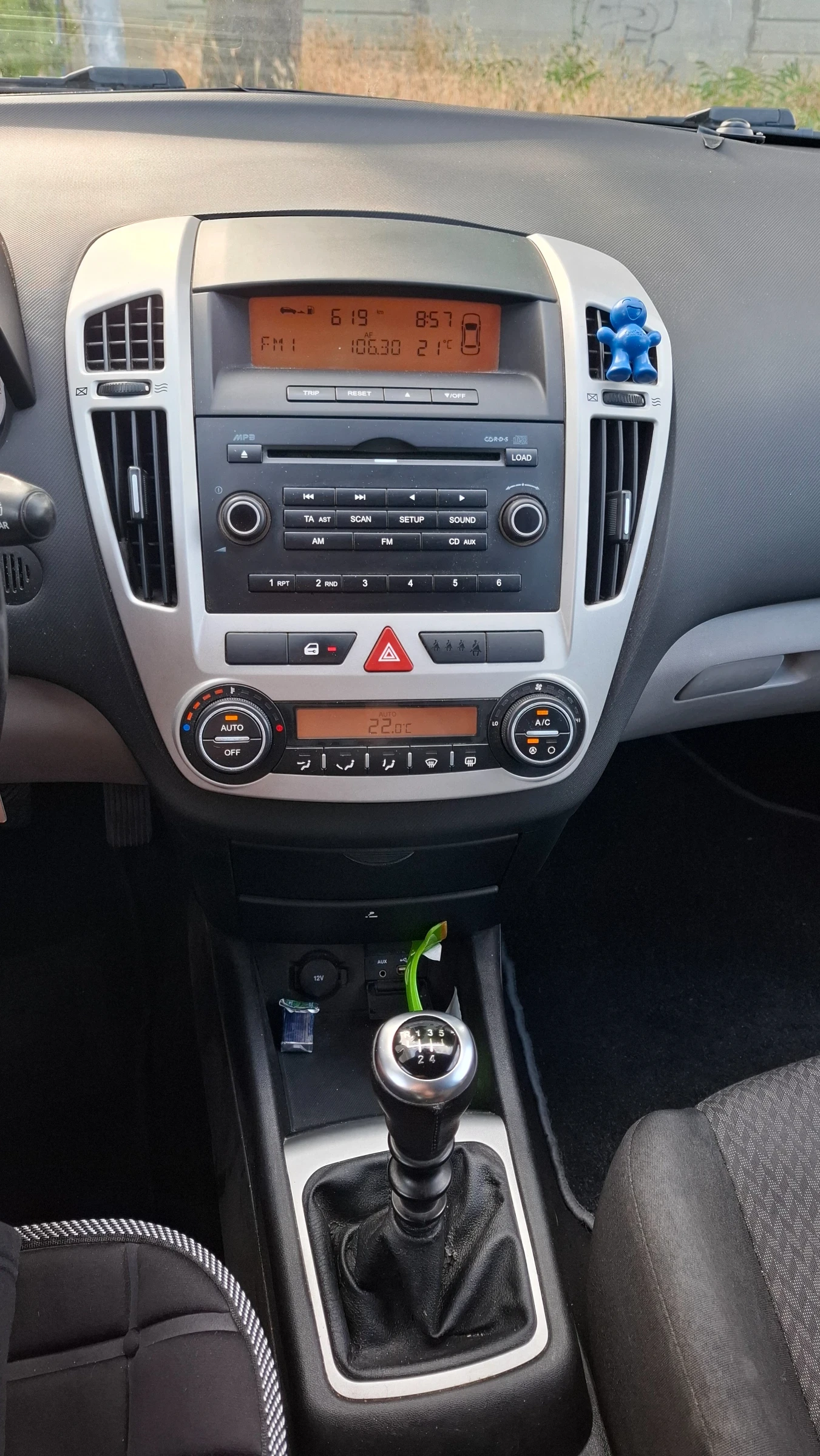 Kia Ceed 1.6crdi 115�.�. | Mobile.bg � ����������� 8