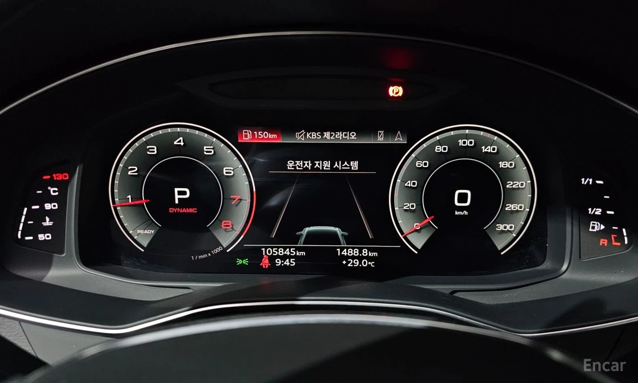 Audi A6 45TFSI* MATRIX* S* LINE* ���������* ���������* ��� | Mobile.bg � ����������� 12