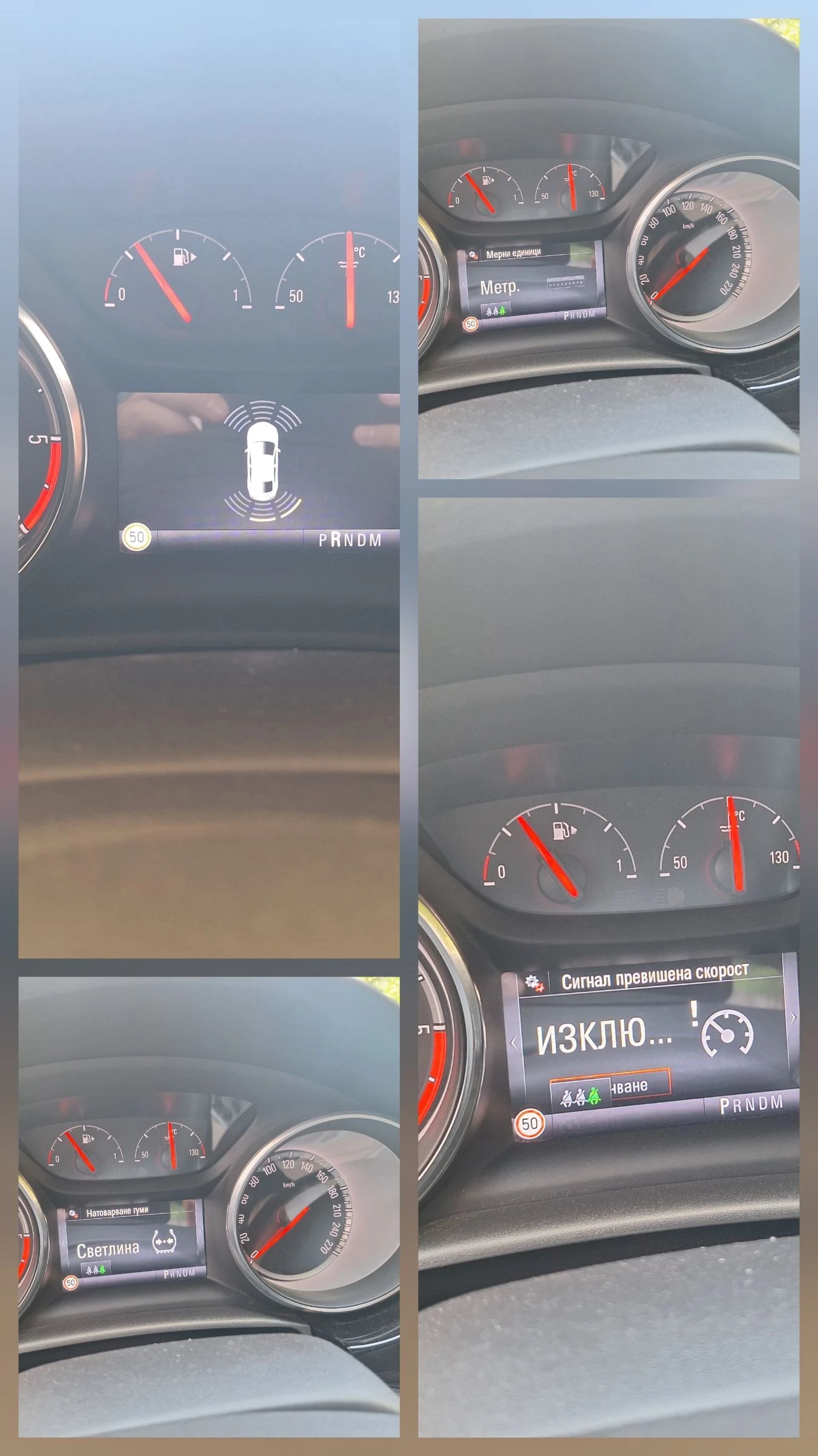 Opel Astra, снимка 9 - Автомобили и джипове - 55587863
