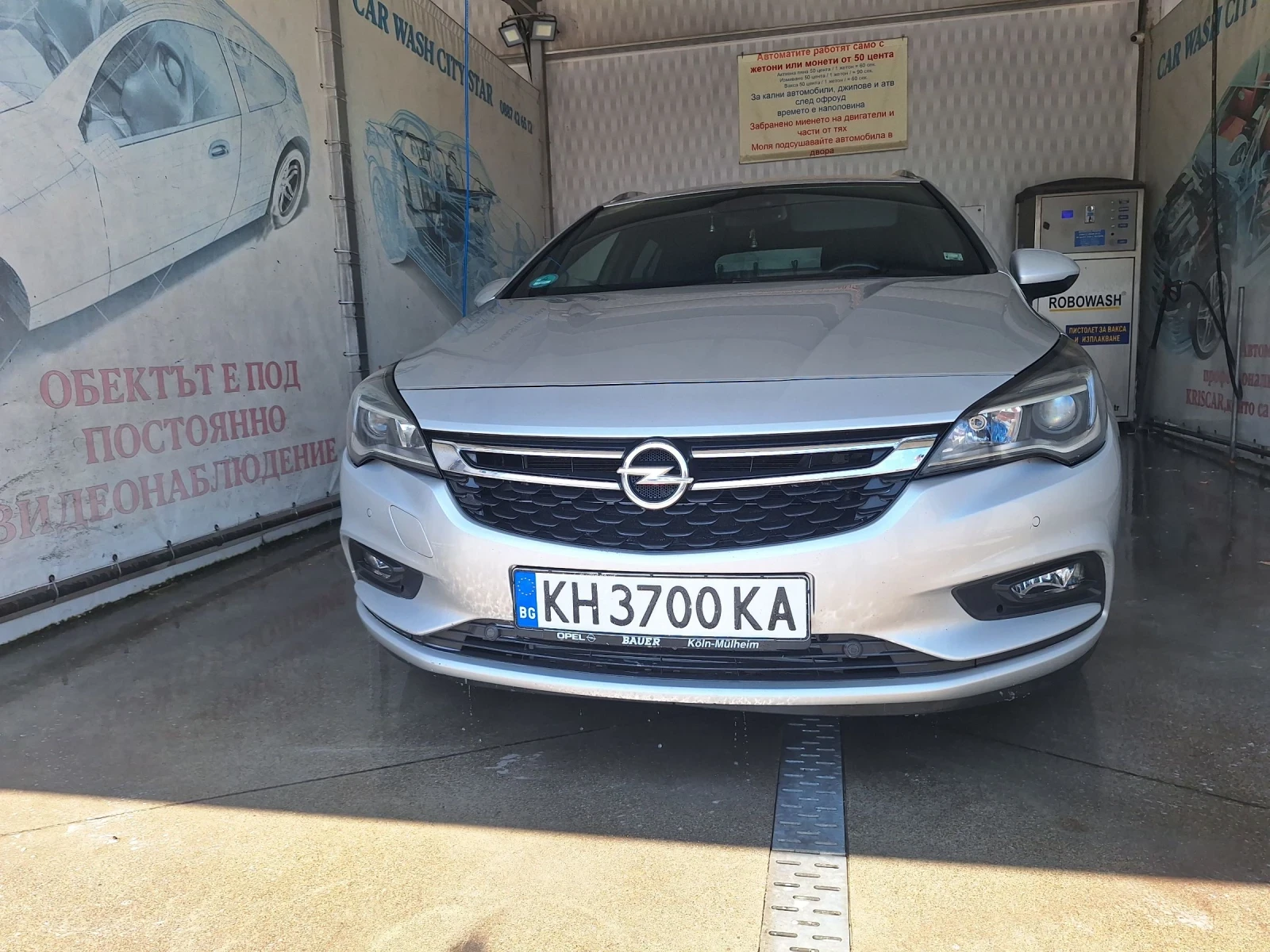 Opel Astra