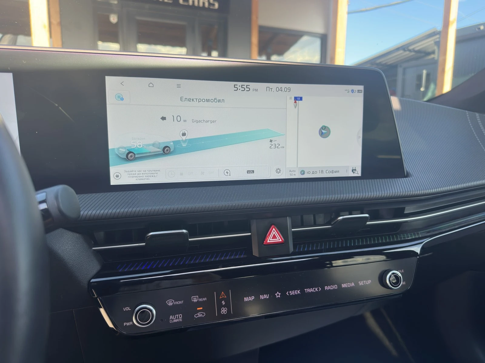 Kia EV6 77.4KWh/GT LINE/360CAM/HEADUP/FULL, снимка 12 - Автомобили и джипове - 55959159