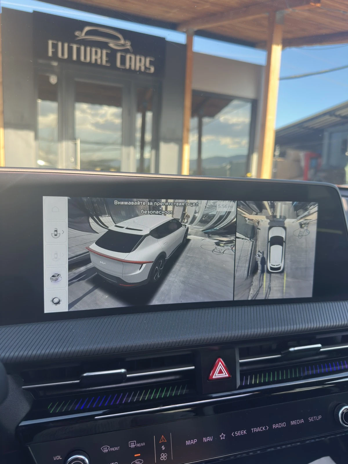 Kia EV6 77.4KWh/GT LINE/360CAM/HEADUP/FULL, снимка 15 - Автомобили и джипове - 55959159