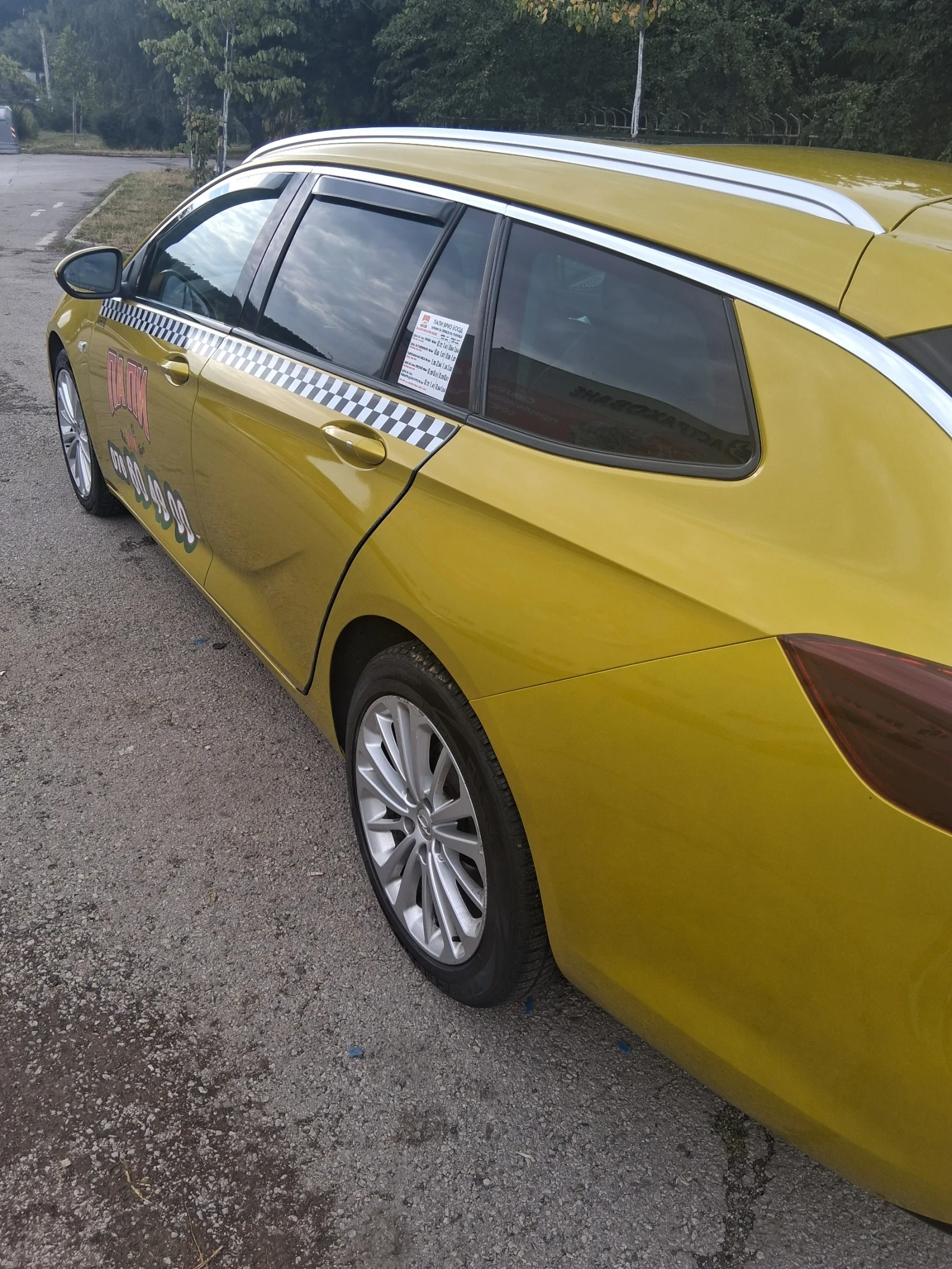 Opel Insignia, снимка 4 - Автомобили и джипове - 56315152