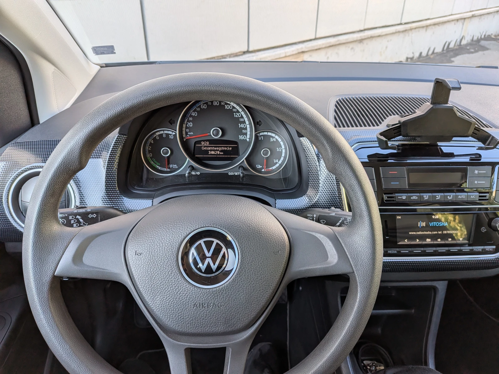 VW Up 36kwh CCS, снимка 7 - Автомобили и джипове - 56348440