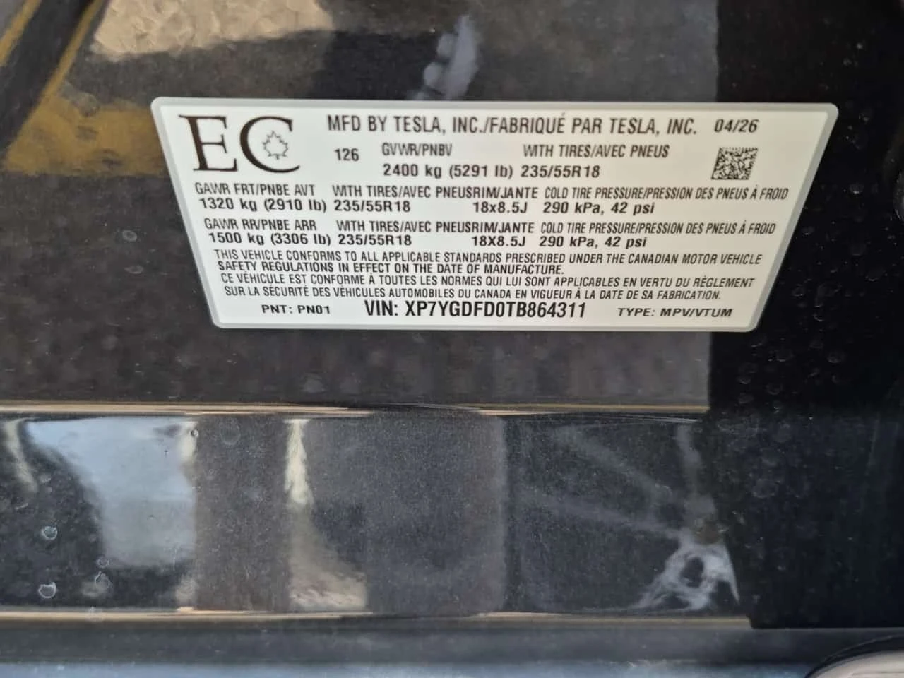 Tesla Model Y RWD / Чисто Нова !!! , снимка 16 - Автомобили и джипове - 56489162