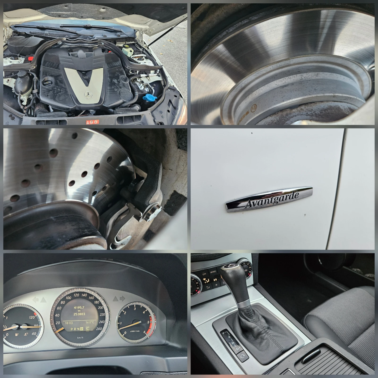 Mercedes-Benz C 320 Cdi AVANGARDE/KOJA/KLIMATRON/NAVIG/AVTOMAT | Mobile.bg � ����������� 16