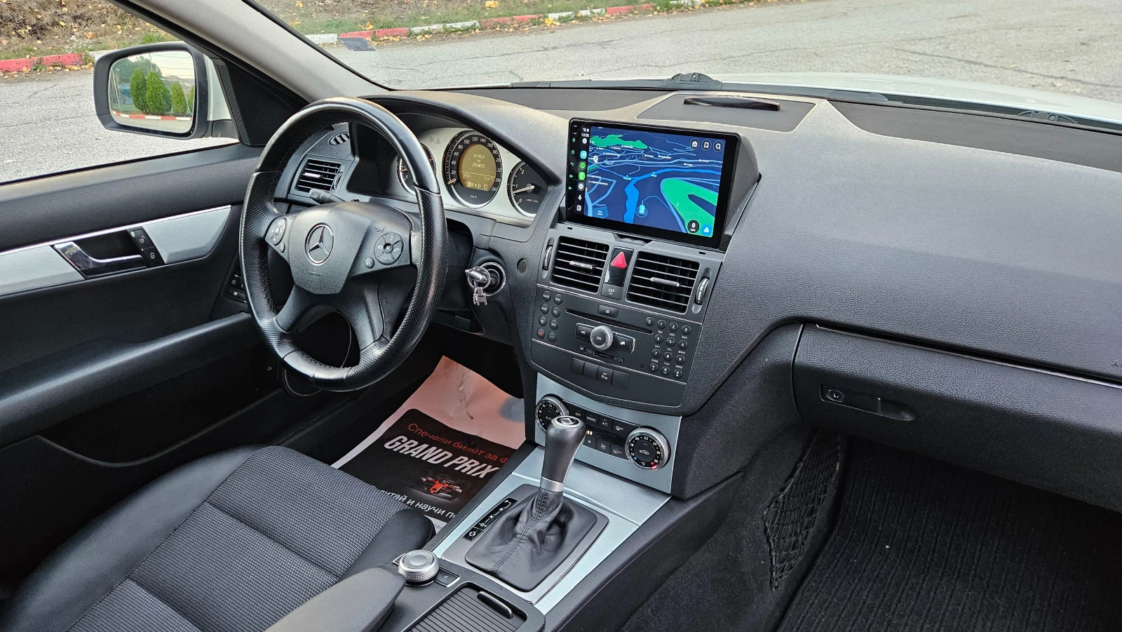 Mercedes-Benz C 320 Cdi AVANGARDE/KOJA/KLIMATRON/NAVIG/AVTOMAT | Mobile.bg � ����������� 10