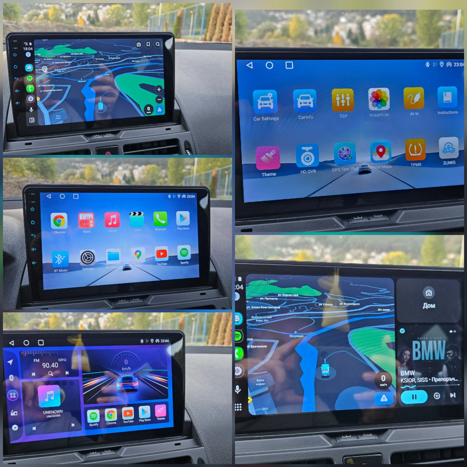Mercedes-Benz C 320 Cdi AVANGARDE/KOJA/KLIMATRON/NAVIG/AVTOMAT | Mobile.bg � ����������� 14