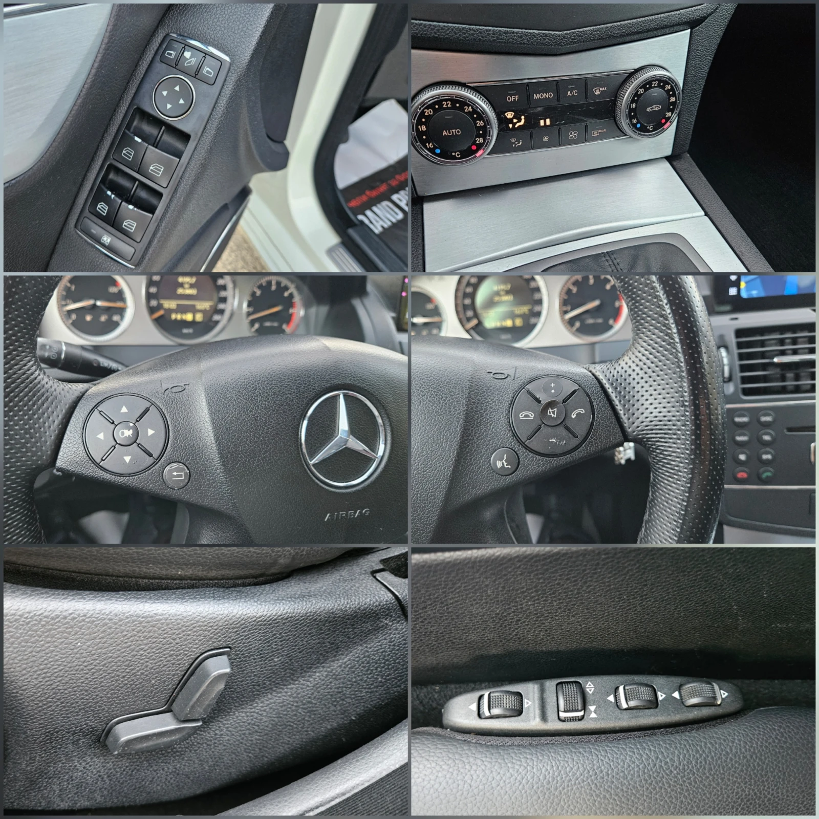 Mercedes-Benz C 320 Cdi AVANGARDE/KOJA/KLIMATRON/NAVIG/AVTOMAT | Mobile.bg � ����������� 15