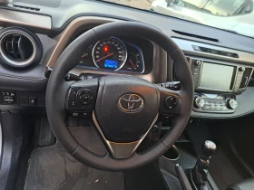 Toyota Rav4 2.0i  4x4 Кожа, снимка 12