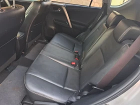 Toyota Rav4 2.0i  4x4 Кожа, снимка 7