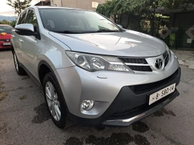 Toyota Rav4 2.0i  4x4 Кожа, снимка 4