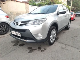 Toyota Rav4 2.0i  4x4 Кожа, снимка 2