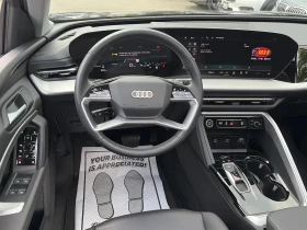 Audi Q5, снимка 9