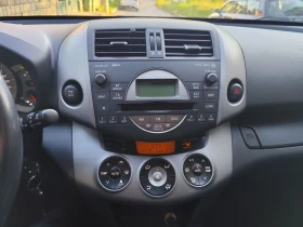 Toyota Rav4 2.2d4d(136hp)4x4 | Mobile.bg    11