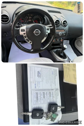 Nissan Qashqai 2.0i 4x4 FACELIVE - 12800 лв. - 37490499 13