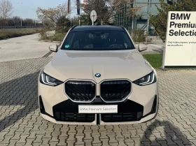 BMW X3 20 xDrive | Mobile.bg    8