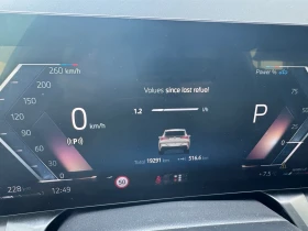 BMW X3 20 xDrive | Mobile.bg    7