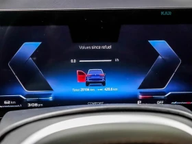 BMW X5 * М-Package* * HeadUp* AвтоКредит* (ЦЕНА ДО БГ) | Auto.bg — изображение 16