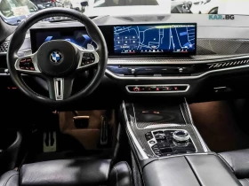 BMW X5 * М-Package* * HeadUp* AвтоКредит* (ЦЕНА ДО БГ) | Auto.bg — изображение 9