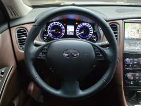Infiniti QX50 3.7 AWD | Auto.bg — изображение 13