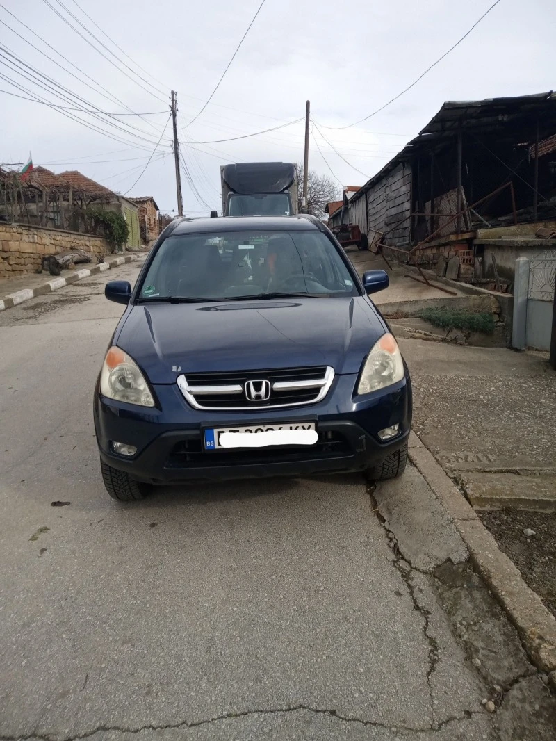 Honda Cr-v, снимка 1 - Автомобили и джипове - 45630419