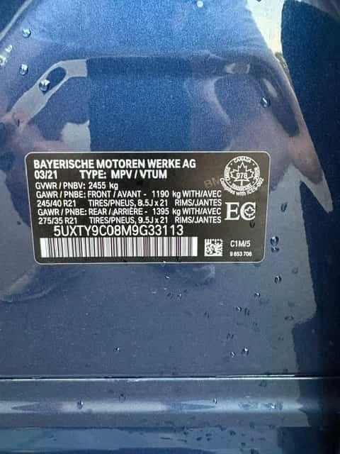 BMW X3 * M40i * АВТОКРЕДИЪТ БЕЗ ПЪРВОНАЧАЛНА ВНОСКА* , снимка 11 - Автомобили и джипове - 56172160