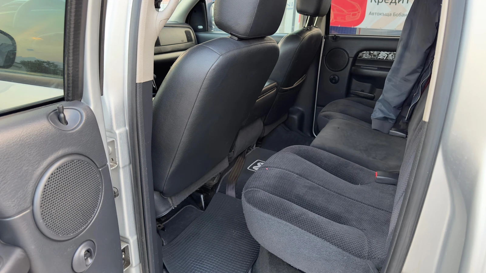 Dodge RAM 1500 5.9i V8-250kc-4x4 | Mobile.bg   13