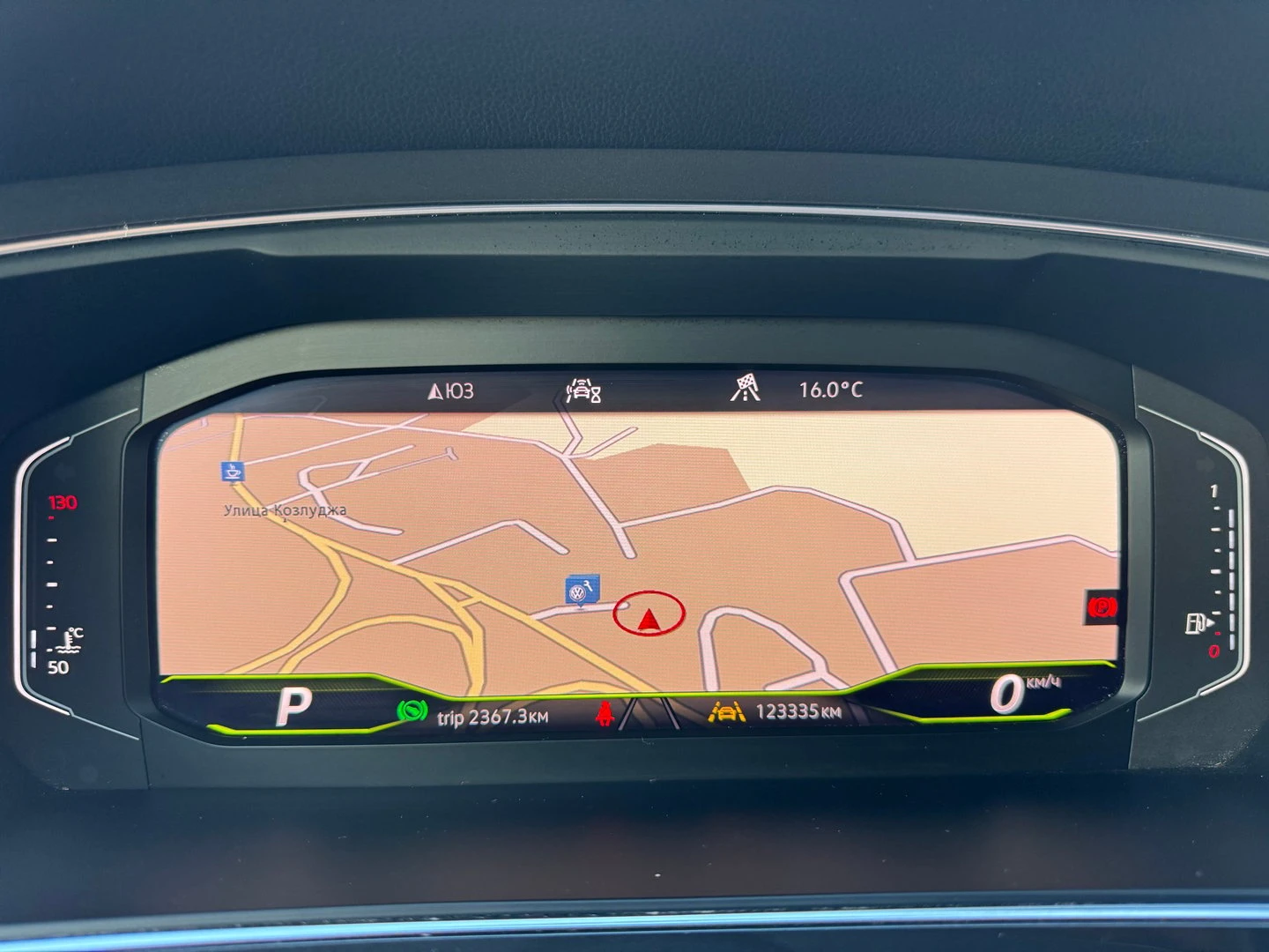 VW Tiguan LWB Highline 2.0TDI 4MOTION BMT | Mobile.bg   15