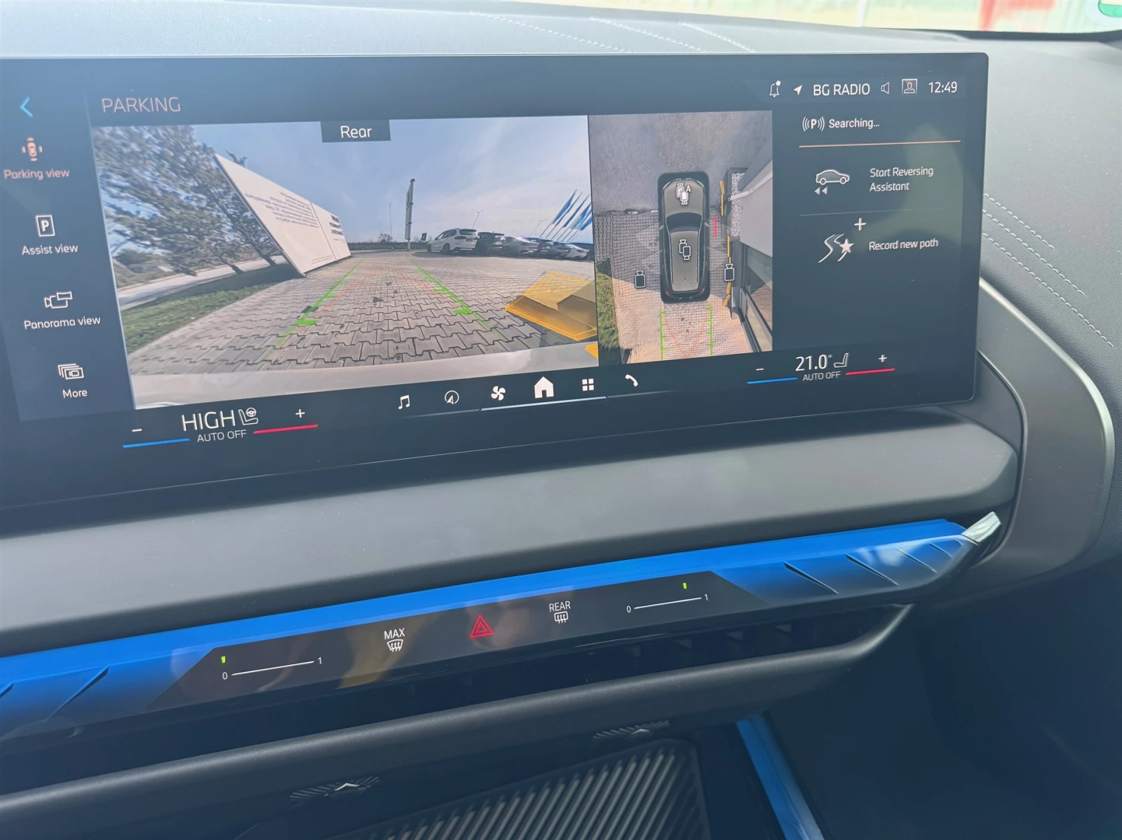 BMW X3 20 xDrive | Mobile.bg   11