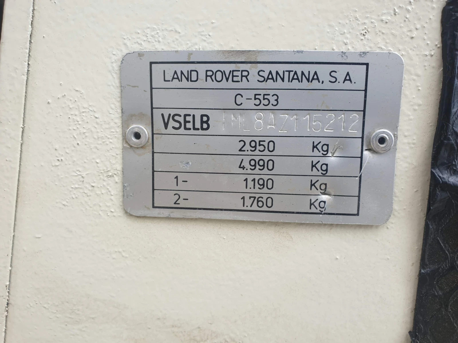 Land Rover Defender SANTANA 2.5D | Mobile.bg � ����������� 17