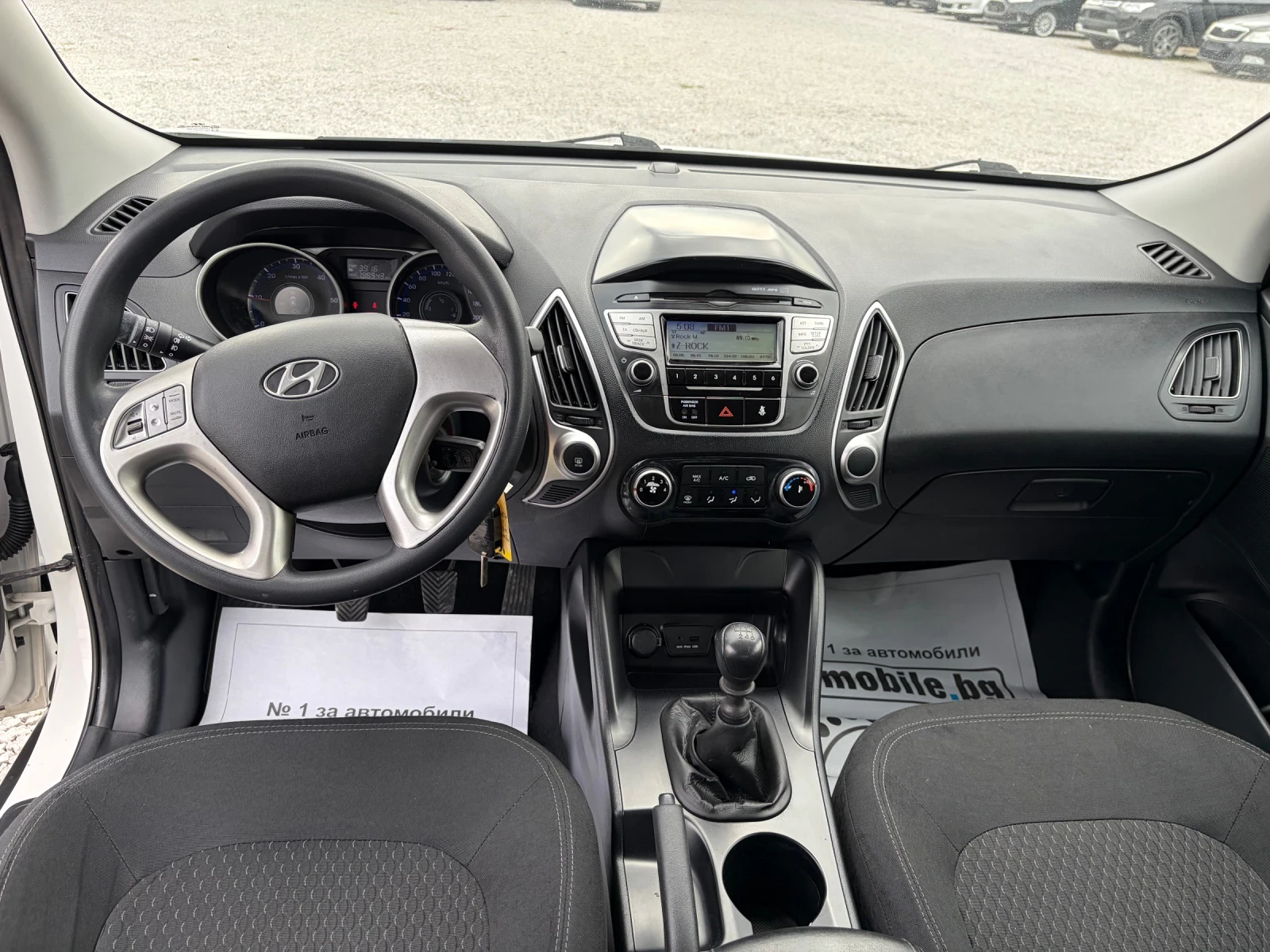 Hyundai IX35 1.7CRDI-115k.c. 2WD, снимка 11 - Автомобили и джипове - 53925292