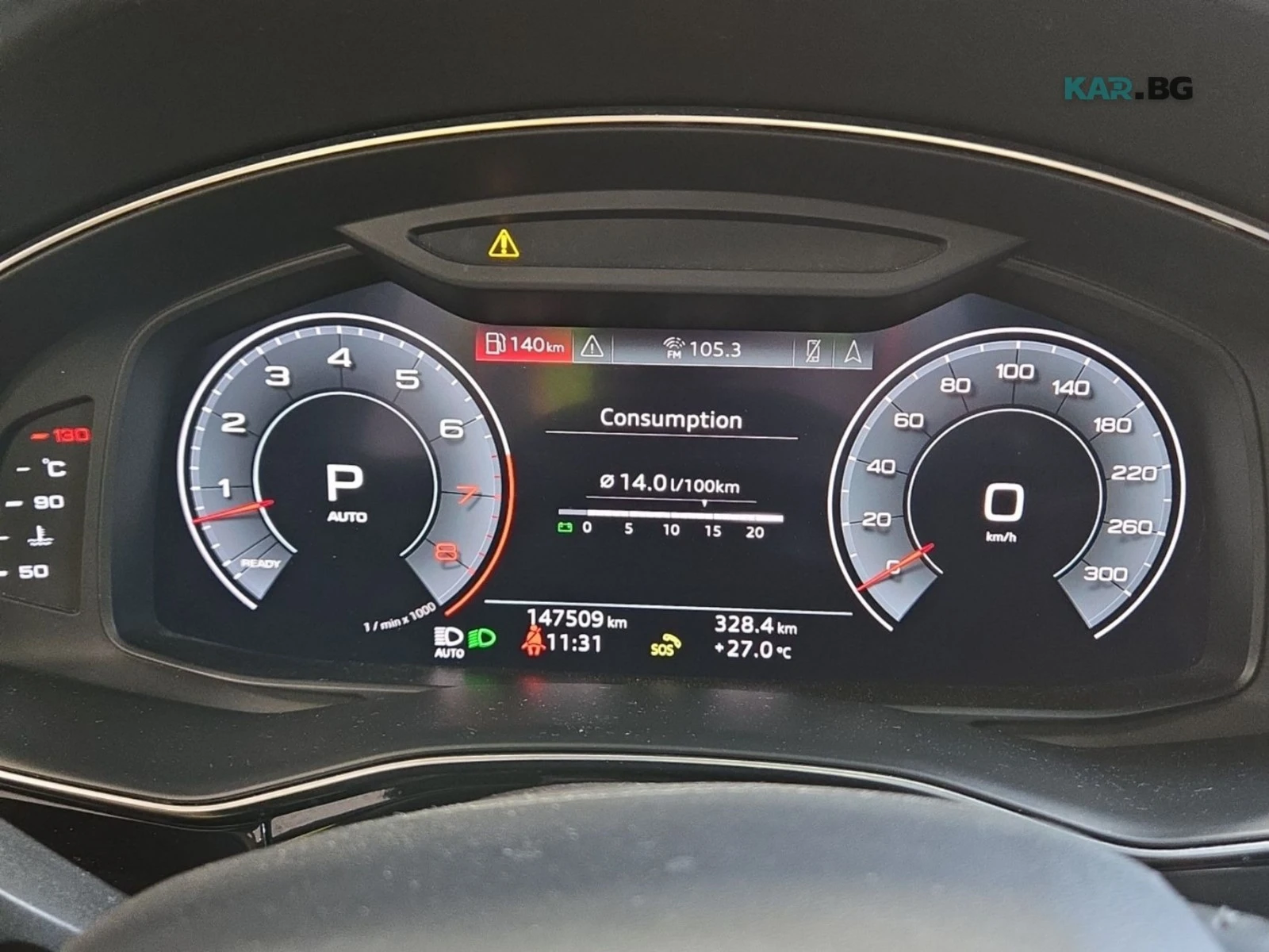 Audi Q8 Technik * Matrix * 360 * АвтоКредит * (ЦЕНА ДО БГ), снимка 11 - Автомобили и джипове - 54957529