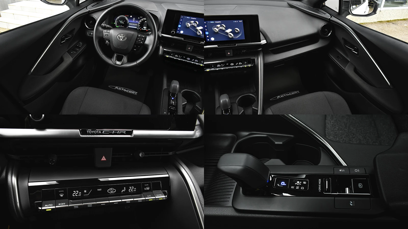 Toyota C-HR CULT 1.8 Hybrid Automatic, снимка 16 - Автомобили и джипове - 54965897