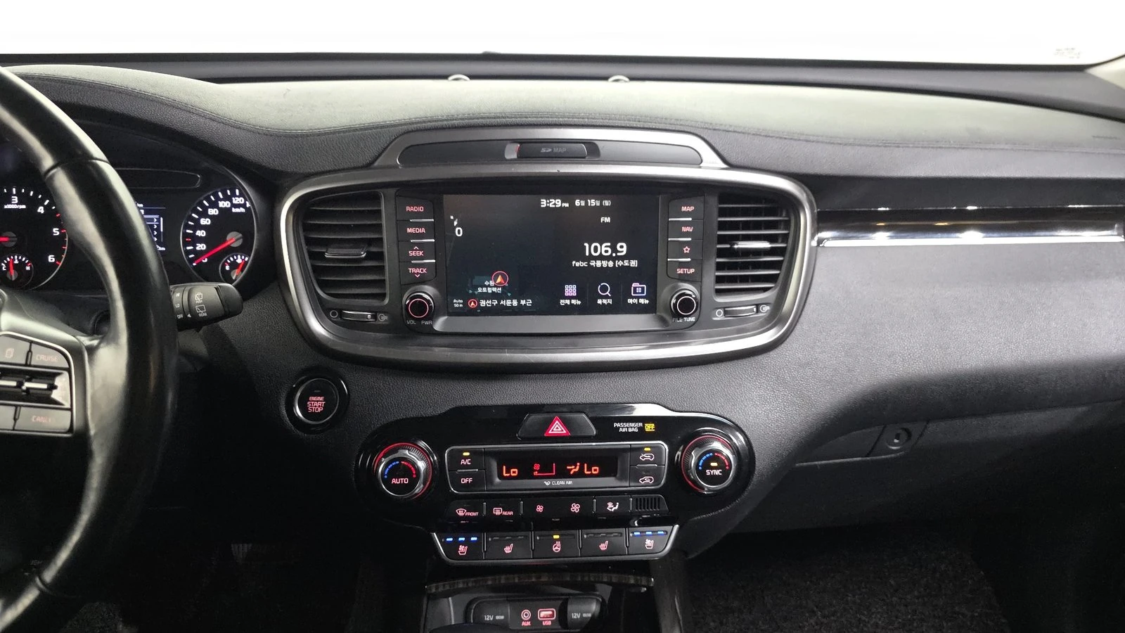 Kia Sorento 2.2* KEYLESS* ПОДГРЕВ ВОЛАН* ЕЛ. БАГАЖНИК* КРАЙНА , снимка 14 - Автомобили и джипове - 55302248