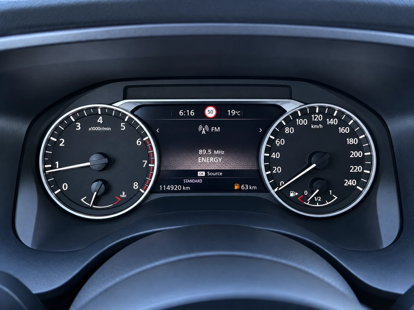 Nissan Qashqai 1.3 Hybrid 140 к.с. 2022 г., снимка 17 - Автомобили и джипове - 56226814