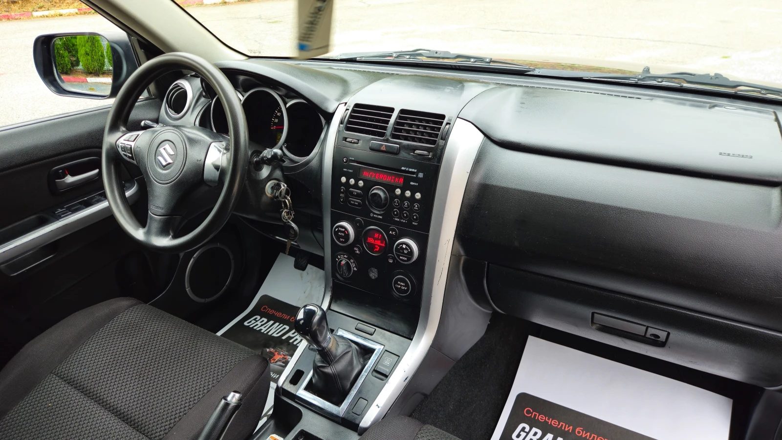 Suzuki Grand vitara 1.9 DDIS KLIMATRON/4X4/БАВНИ СКОРОСТИ, снимка 10 - Автомобили и джипове - 56241814